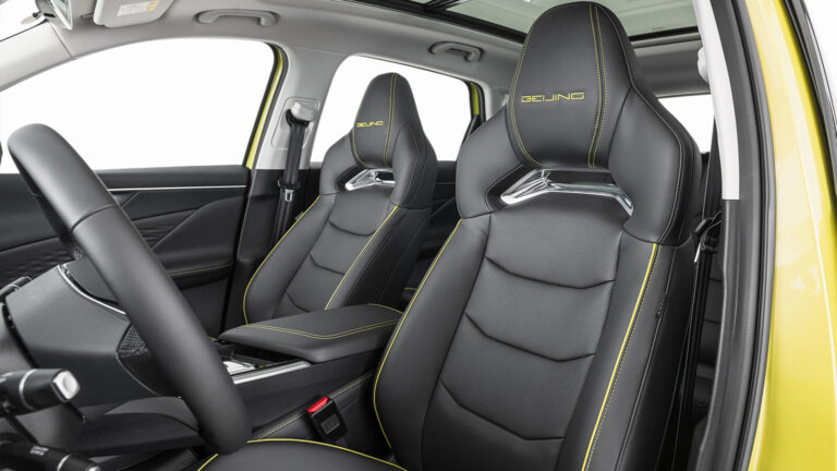 BAIC X5